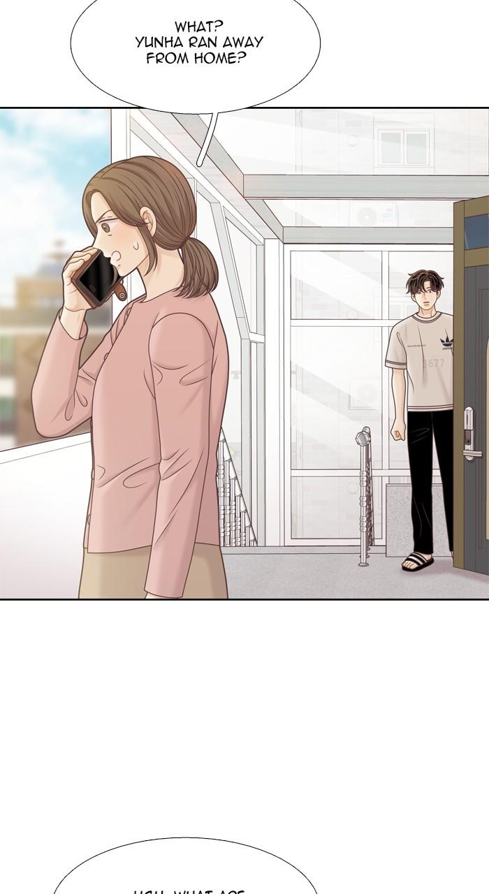 Odd Girl Out Chapter 345 14