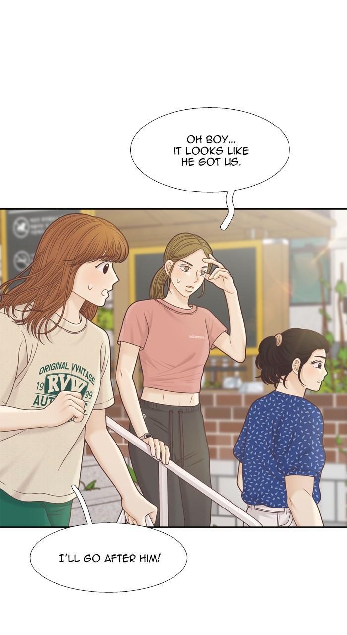 Odd Girl Out Chapter 348 45
