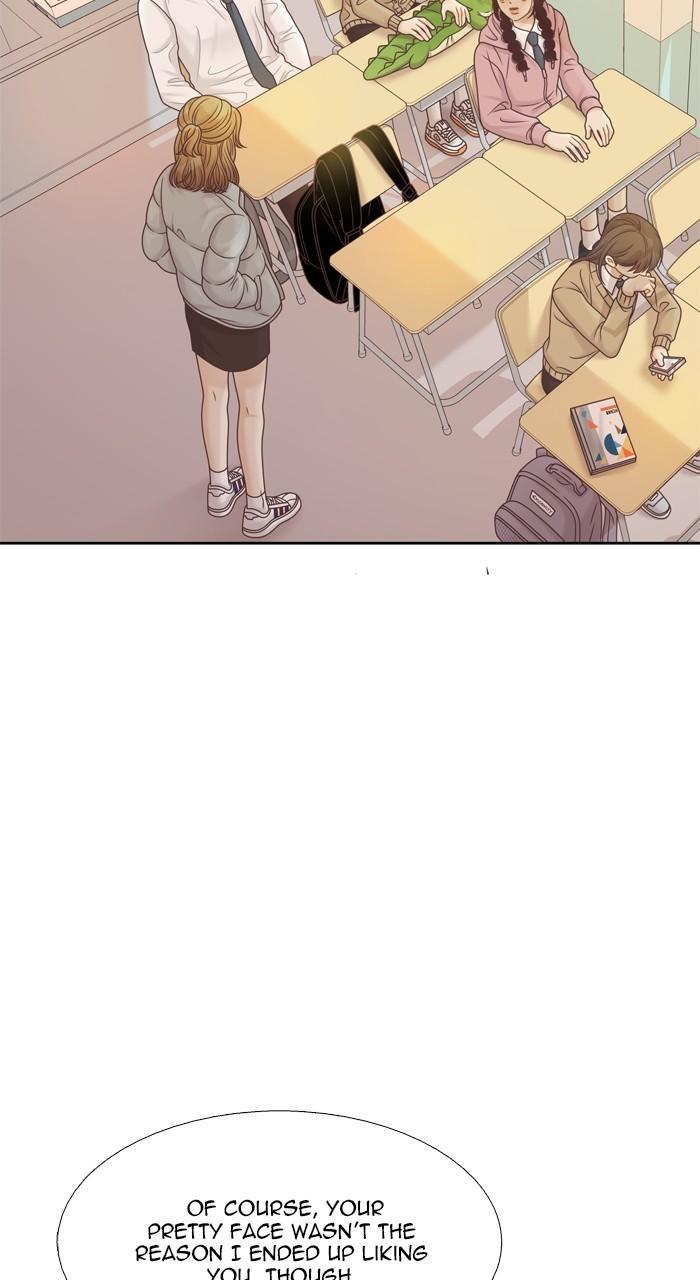 Odd Girl Out Chapter 348 76