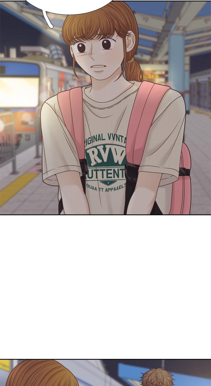Odd Girl Out Chapter 350 80