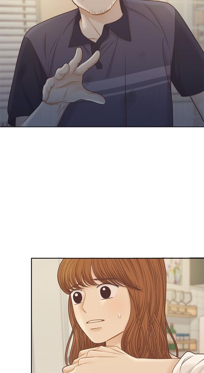 Odd Girl Out Chapter 352 7
