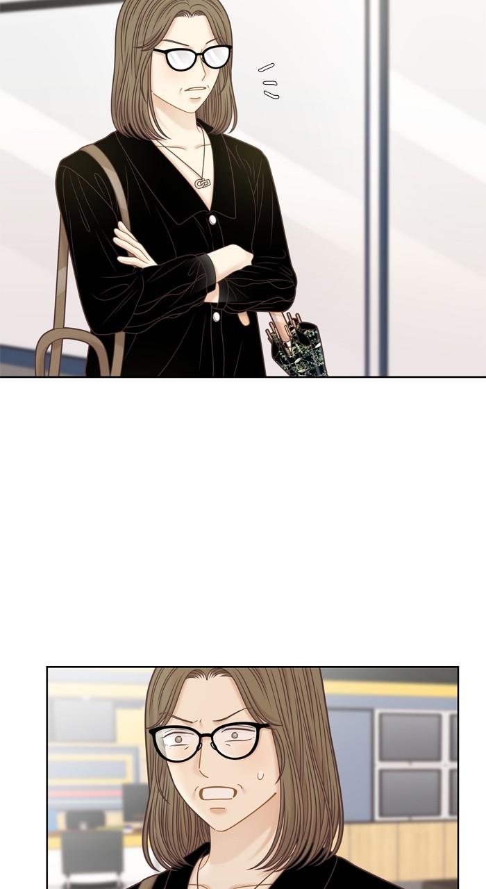 Odd Girl Out Chapter 359 73