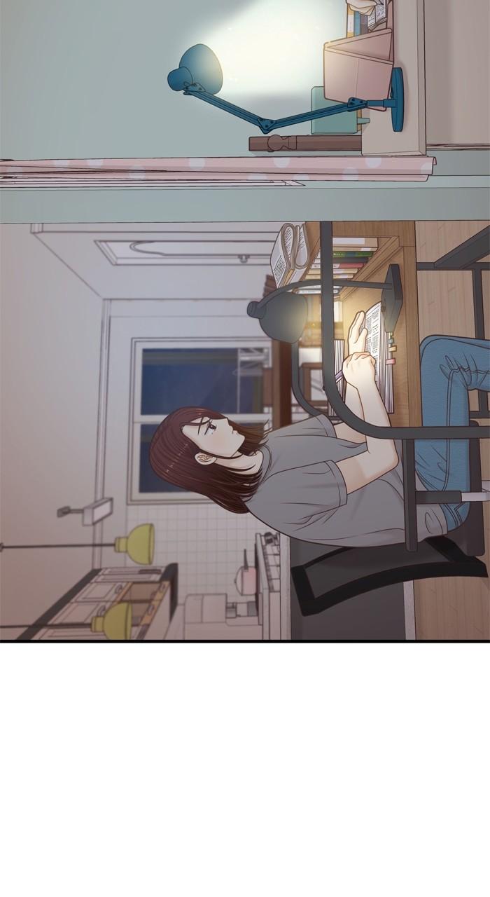 Odd Girl Out Chapter 360 44