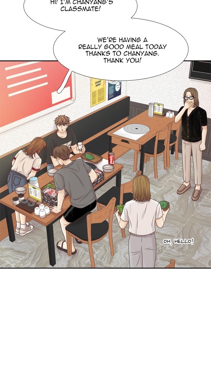Odd Girl Out Chapter 363 80