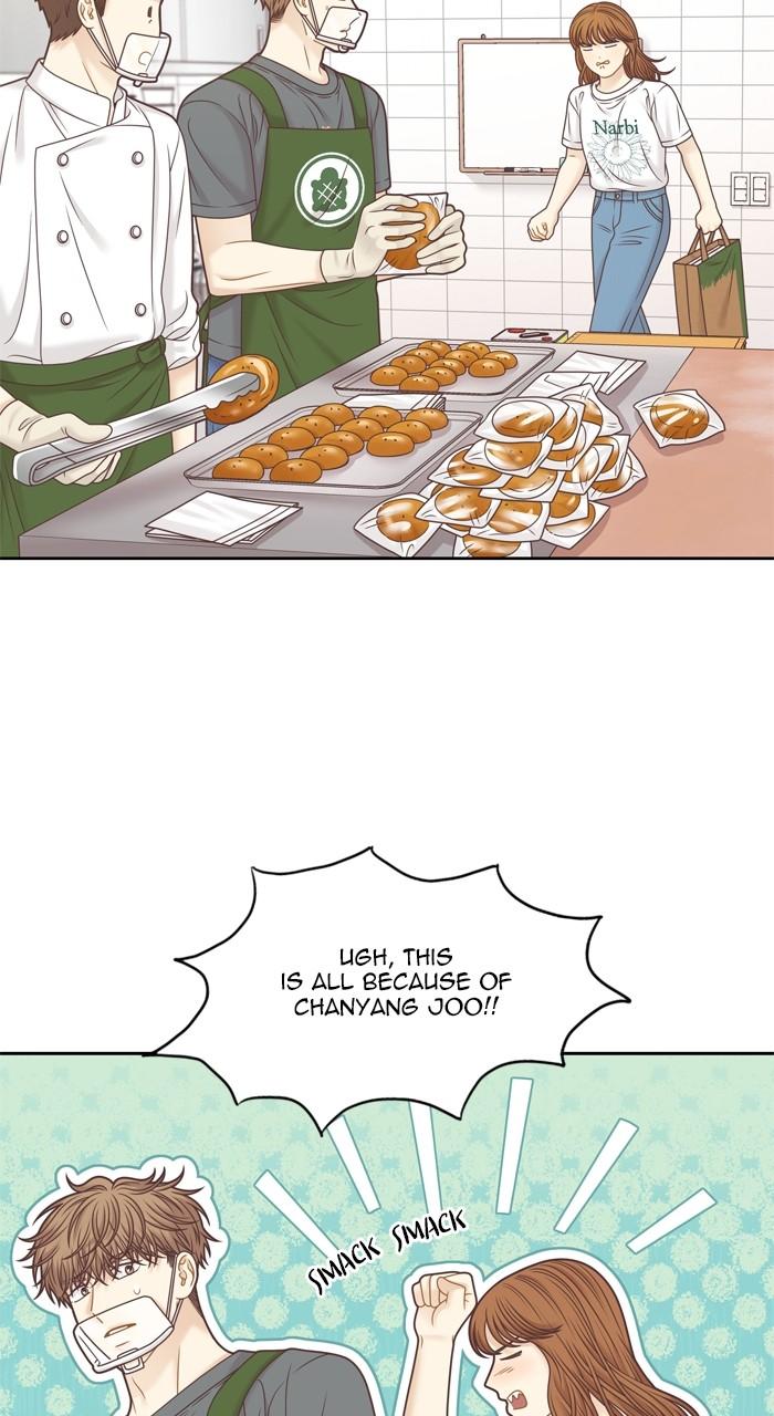 Odd Girl Out Chapter 366 60