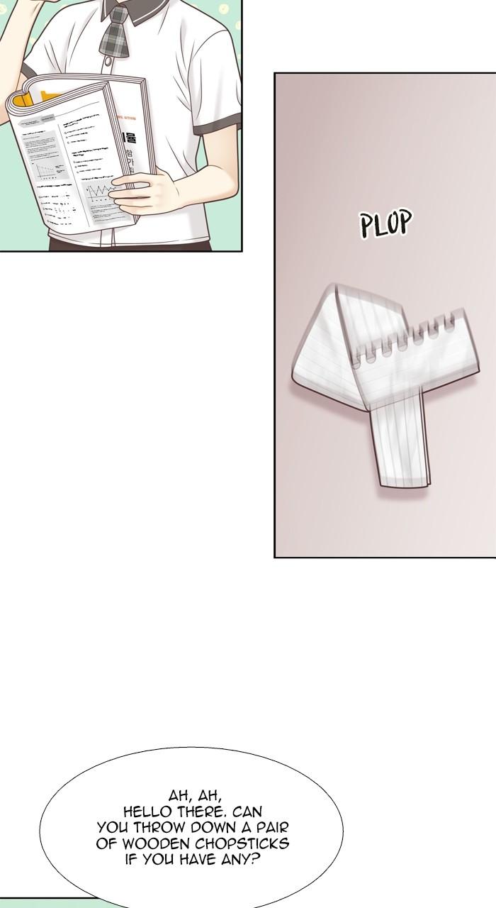 Odd Girl Out Chapter 371 34