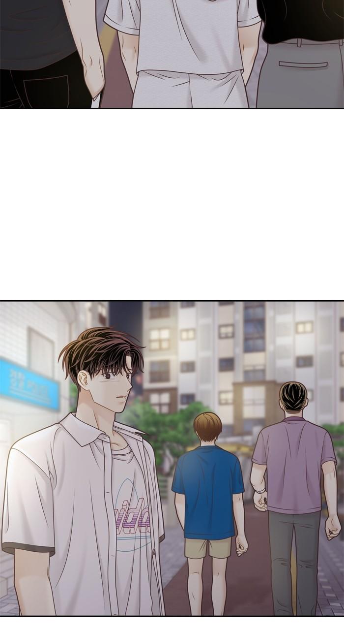 Odd Girl Out Chapter 375 4