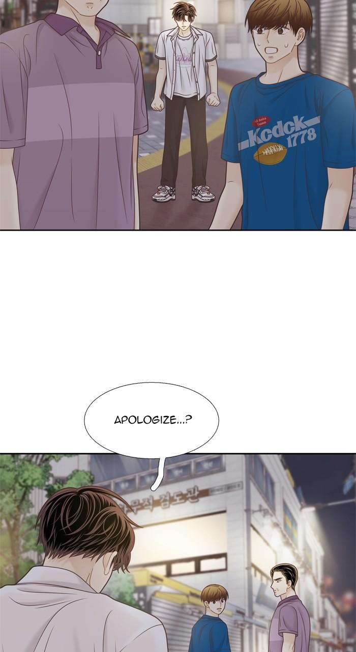 Odd Girl Out Chapter 375 9