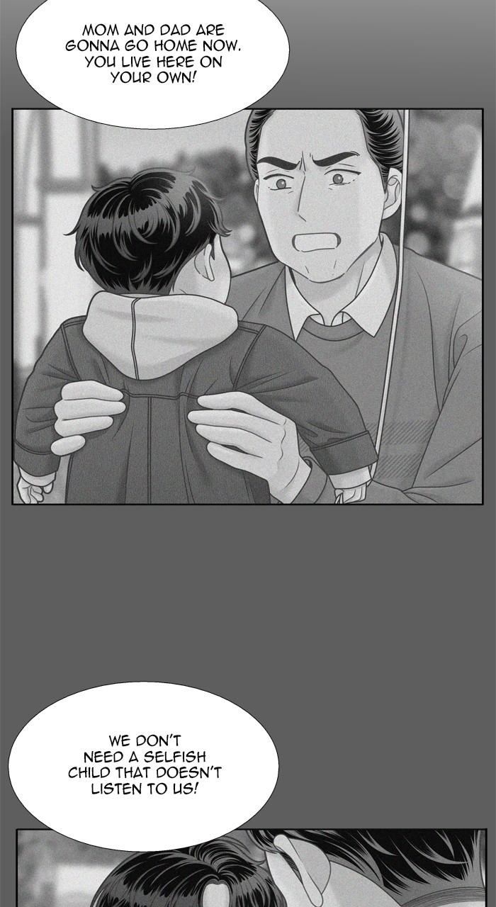 Odd Girl Out Chapter 375 22