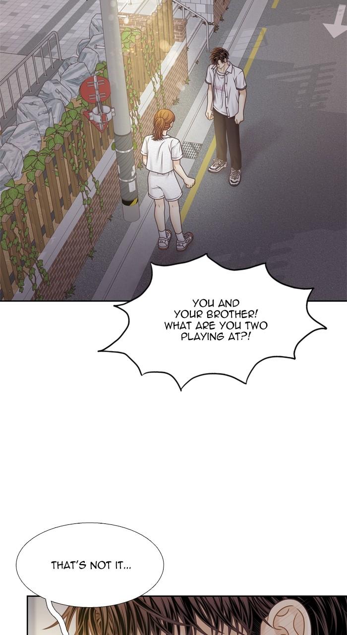 Odd Girl Out Chapter 376 24