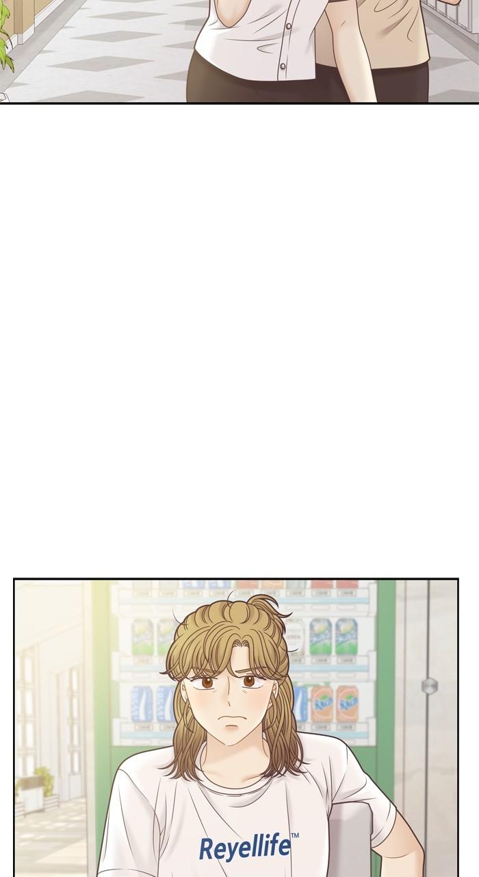 Odd Girl Out Chapter 380 44