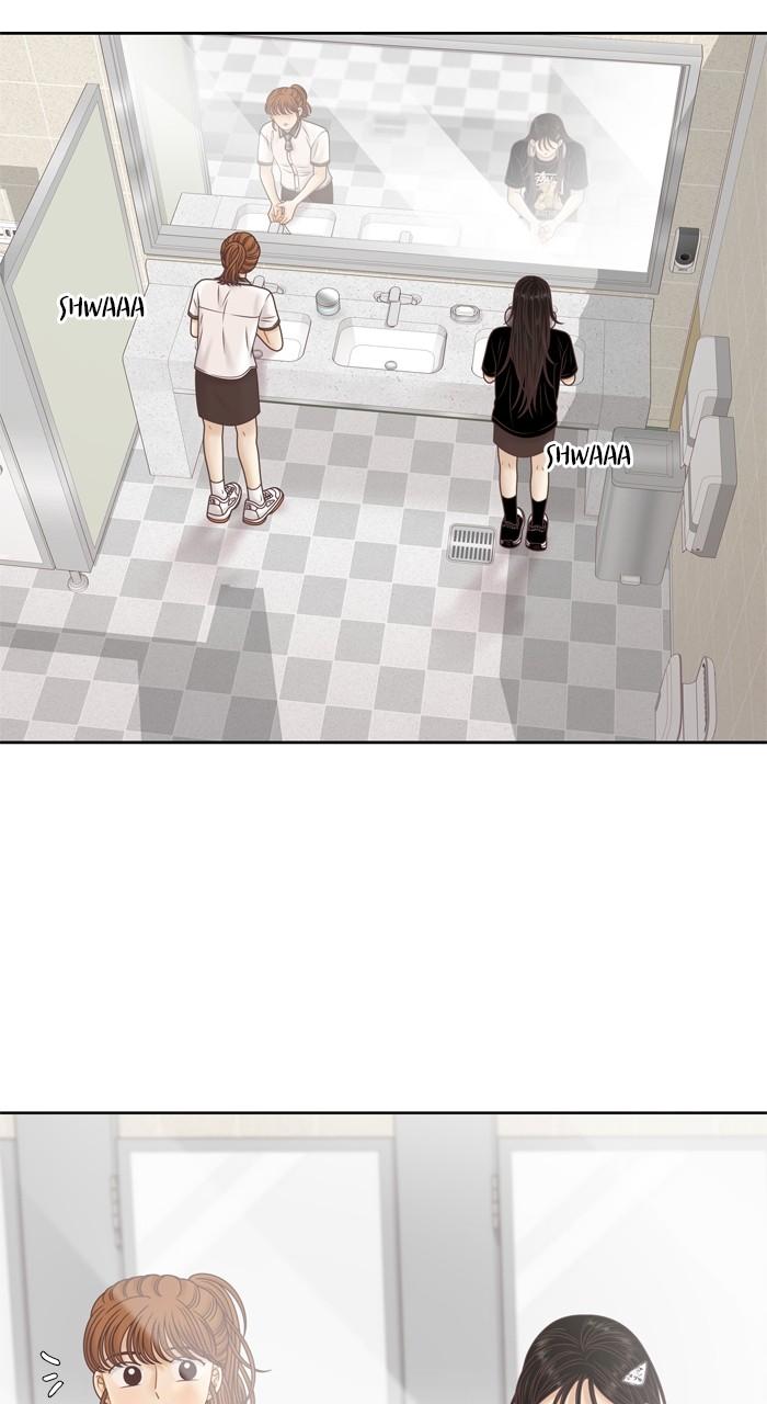Odd Girl Out Chapter 380 63