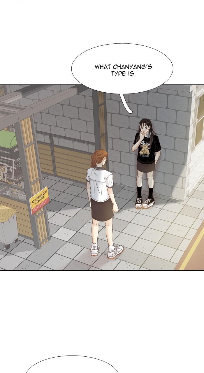 Odd Girl Out Chapter 381 32