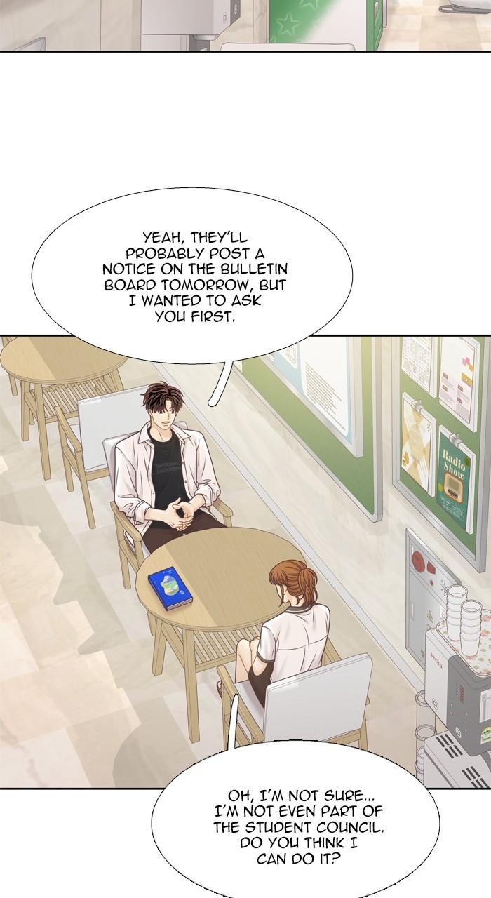 Odd Girl Out Chapter 382 44