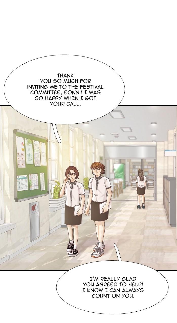 Odd Girl Out Chapter 382 59
