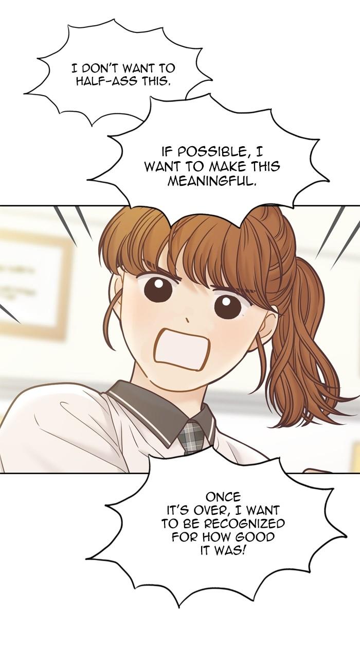 Odd Girl Out Chapter 384 21