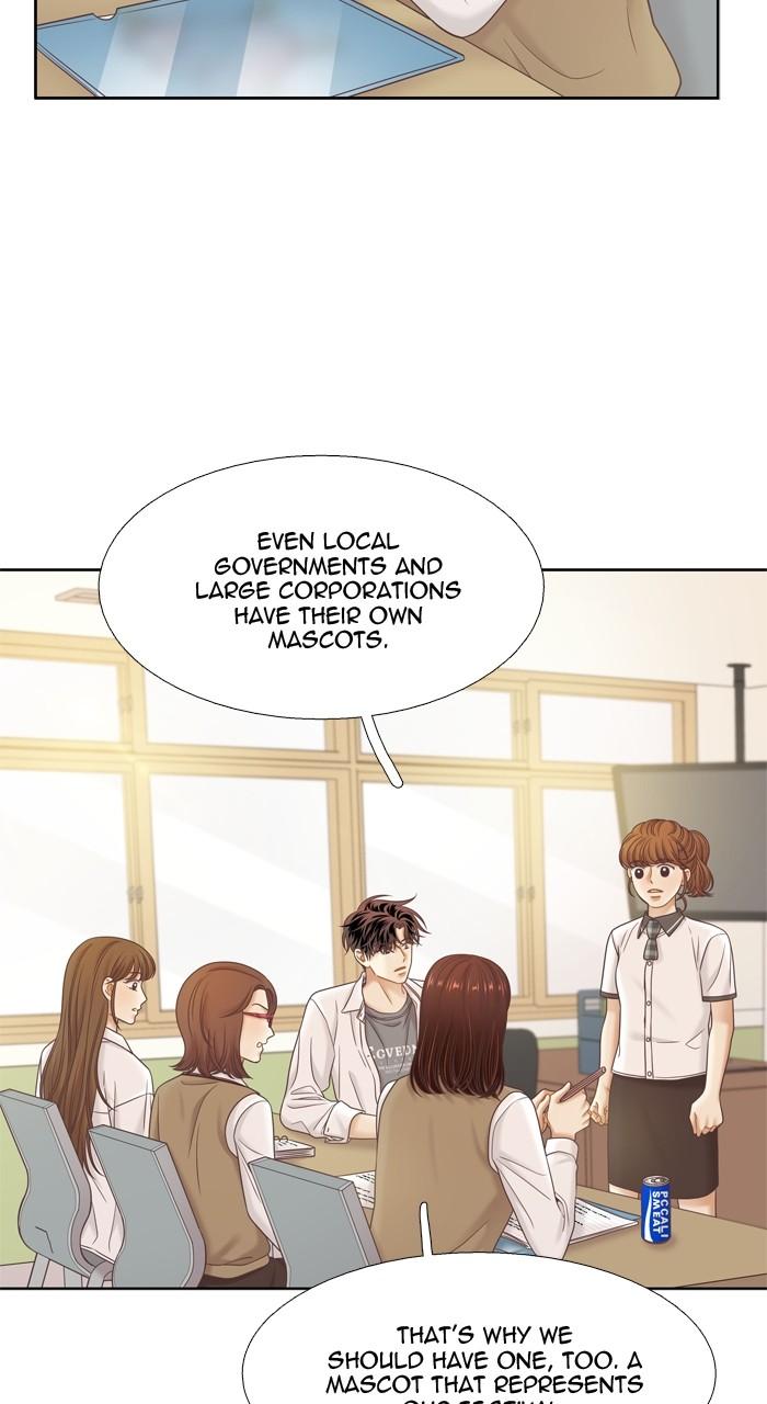 Odd Girl Out Chapter 384 28