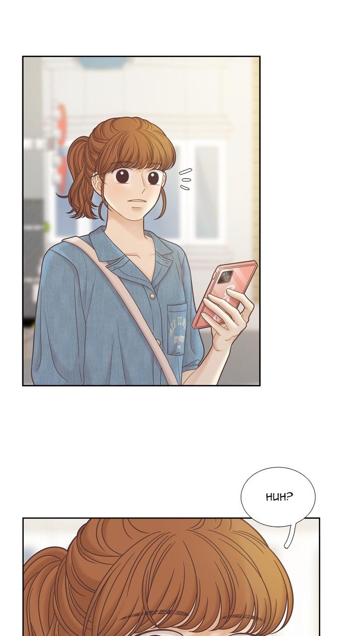 Odd Girl Out Chapter 386 33
