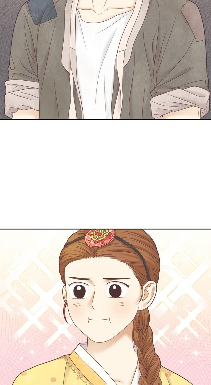 Odd Girl Out Chapter 395 24
