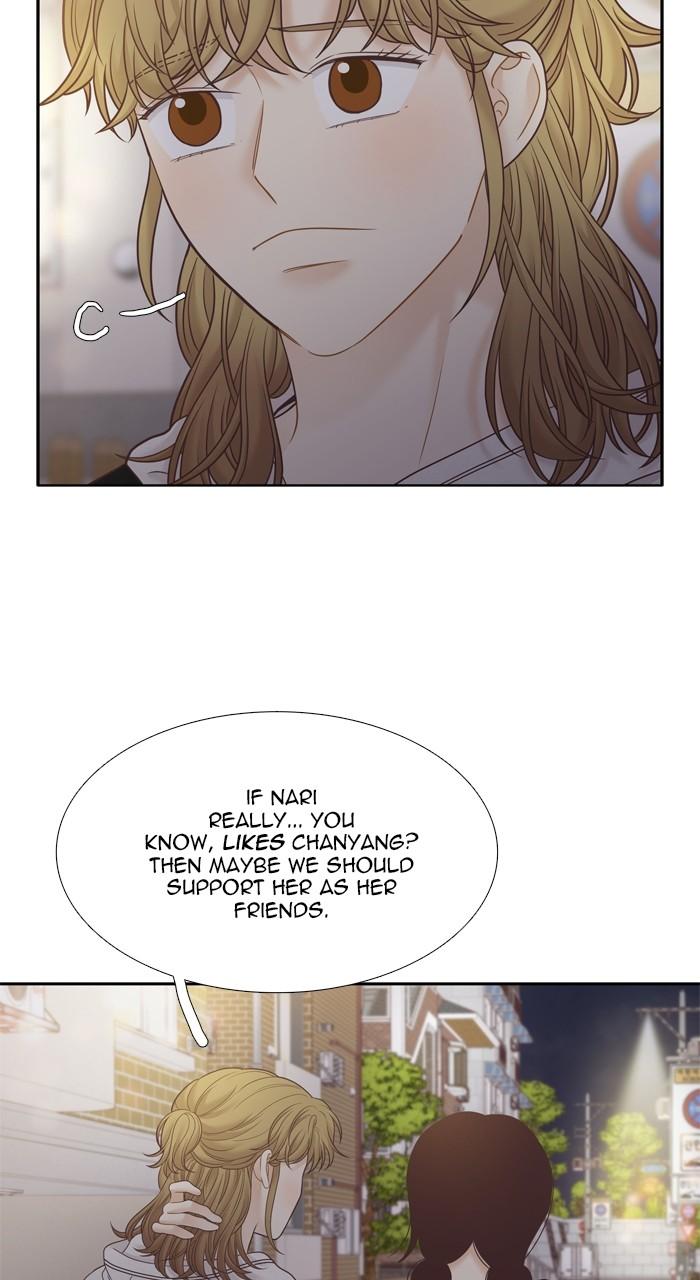 Odd Girl Out Chapter 399 47