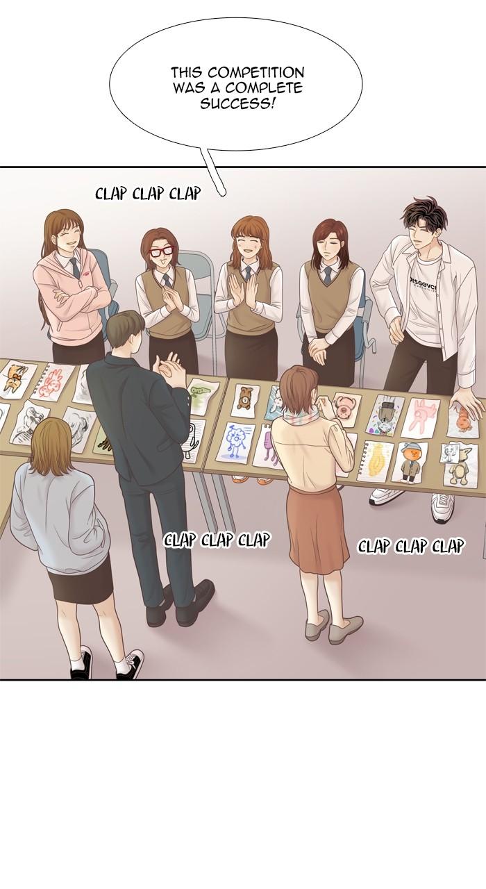 Odd Girl Out Chapter 399 73