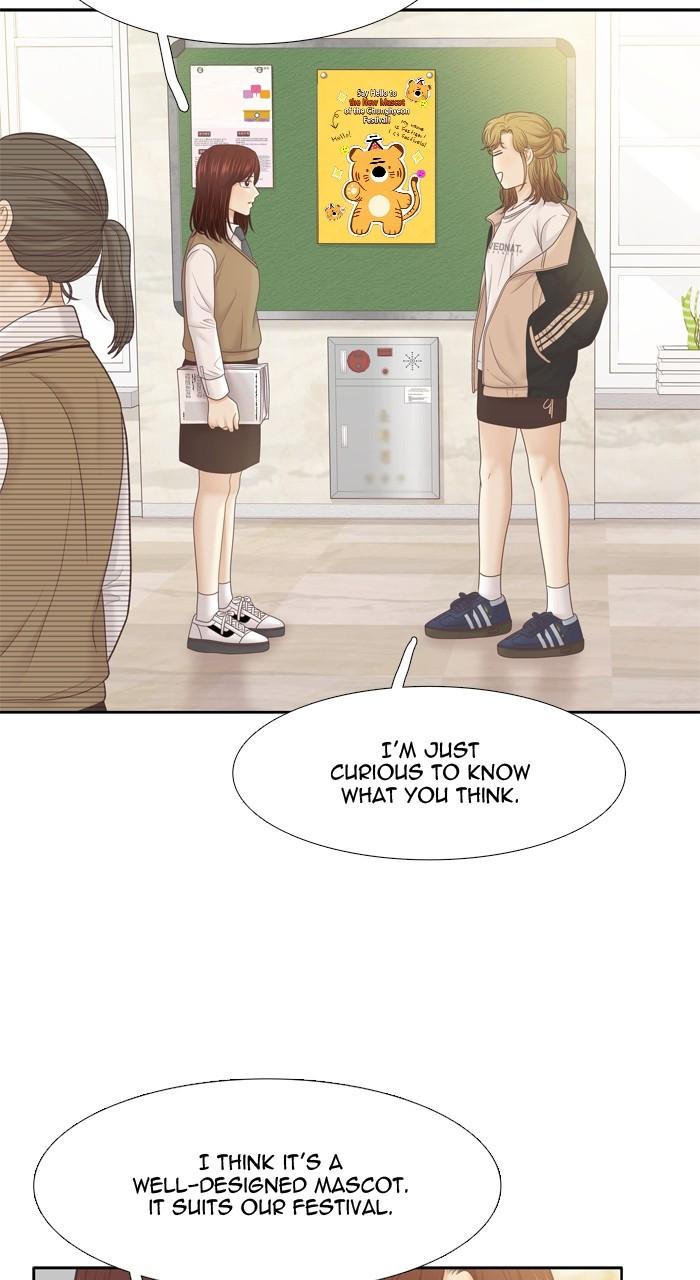 Odd Girl Out Chapter 399 79