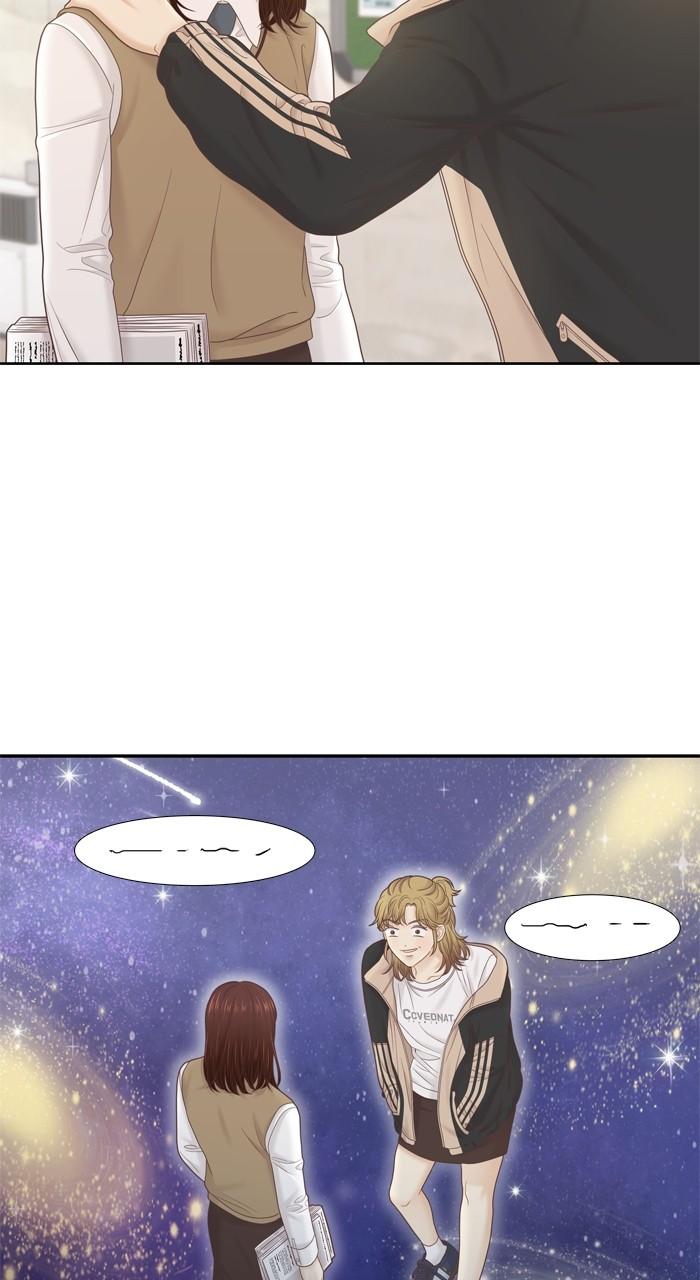 Odd Girl Out Chapter 399 82