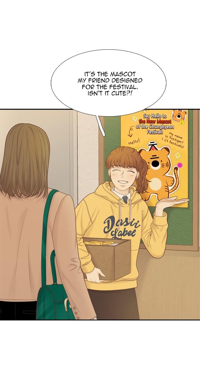 Odd Girl Out Chapter 401 21