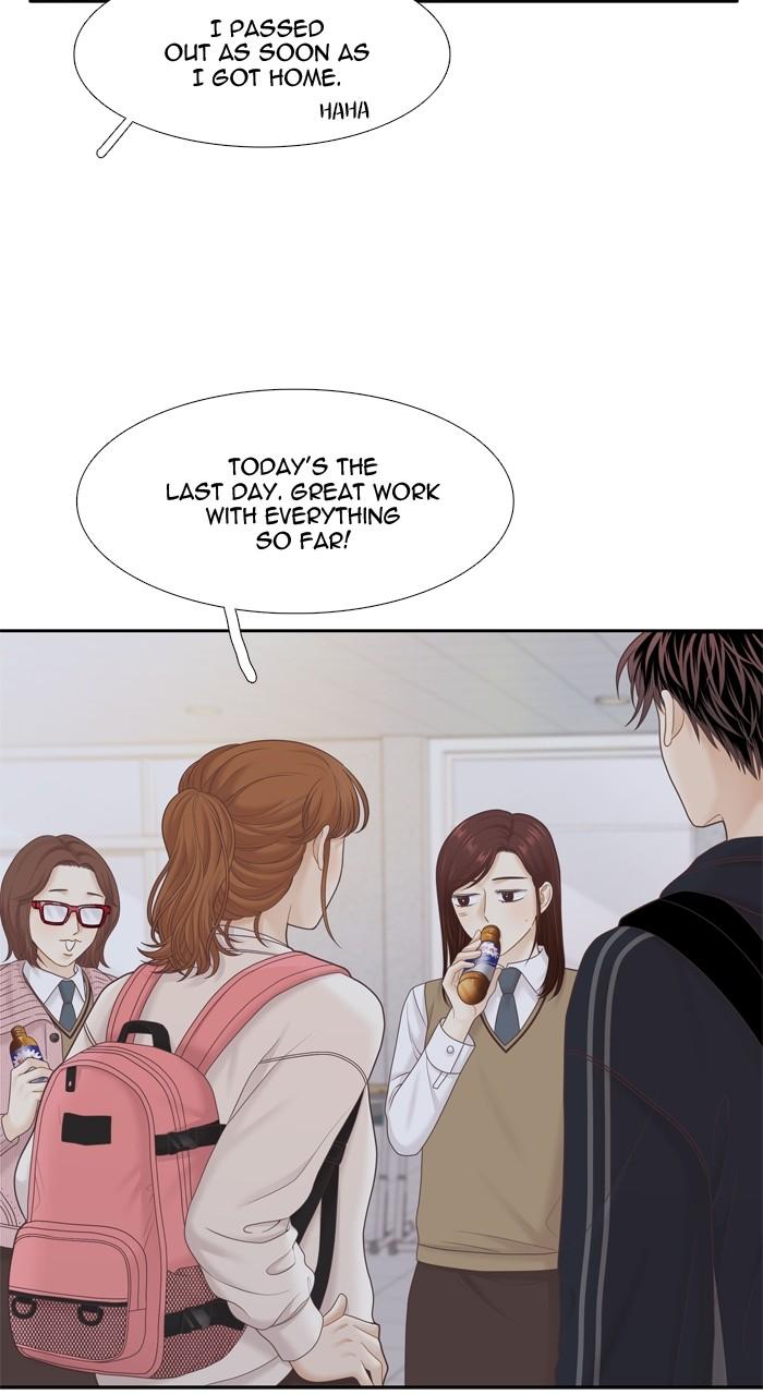 Odd Girl Out Chapter 404 14