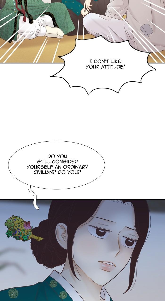 Odd Girl Out Chapter 406 5