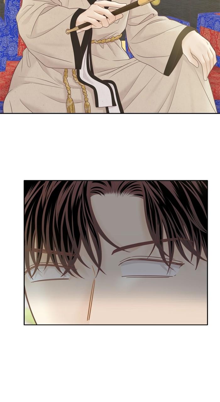 Odd Girl Out Chapter 406 24