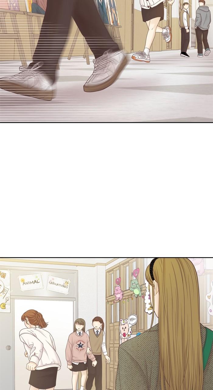 Odd Girl Out Chapter 406 34