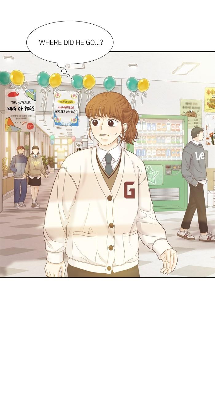 Odd Girl Out Chapter 406 44