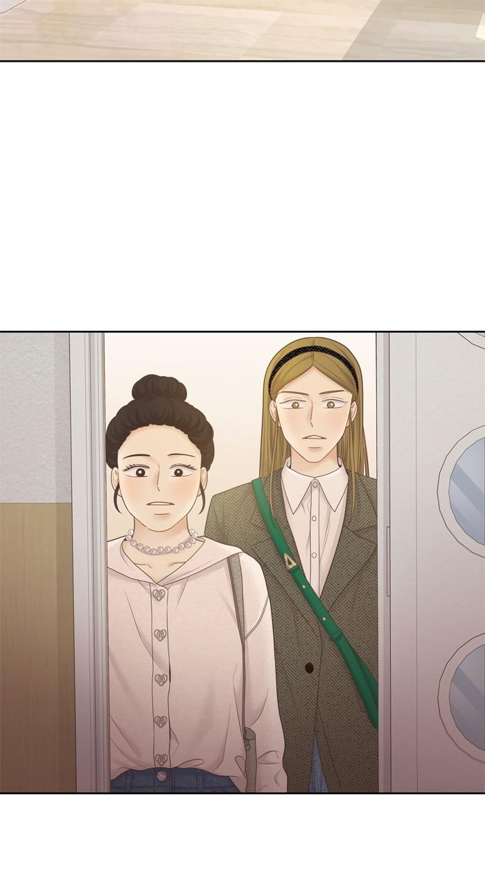 Odd Girl Out Chapter 407 79