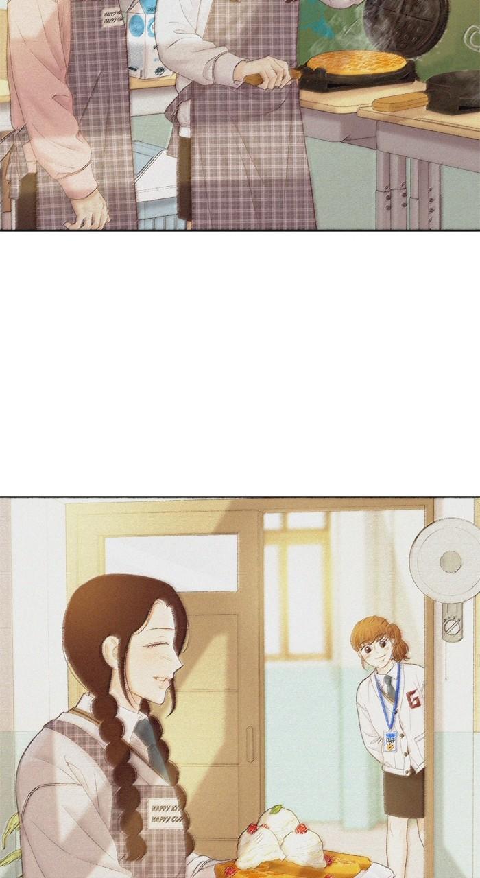 Odd Girl Out Chapter 408 80