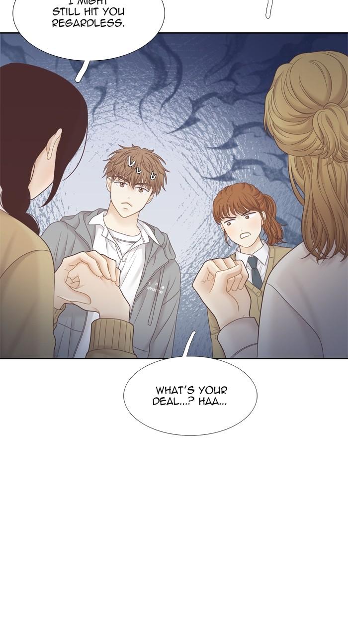 Odd Girl Out Chapter 412 59