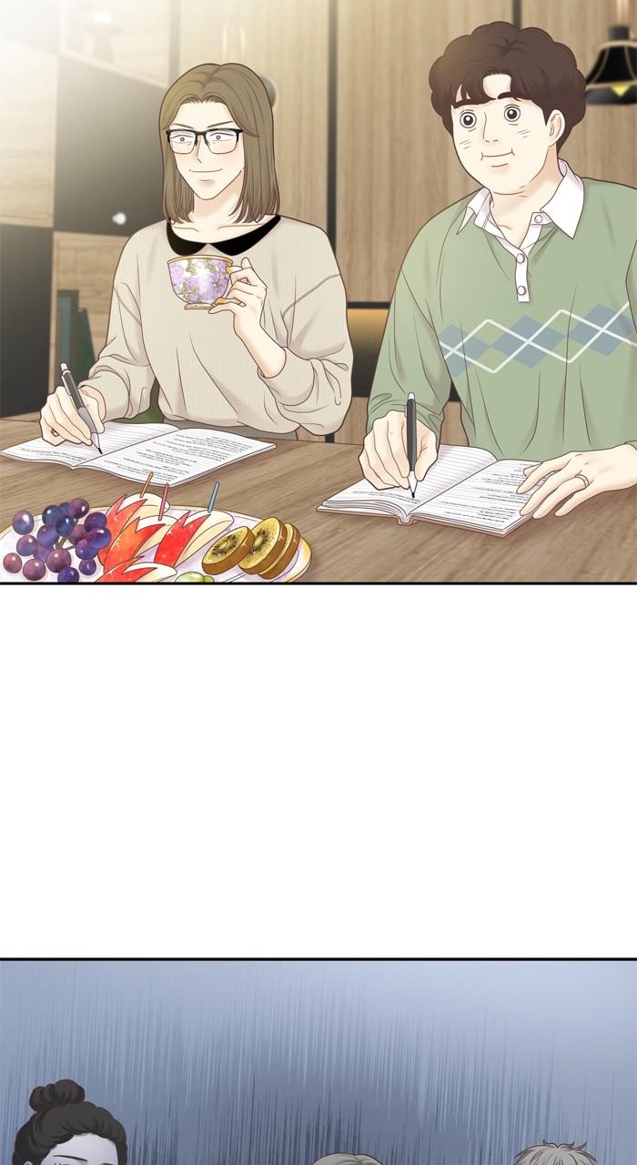 Odd Girl Out Chapter 414 24