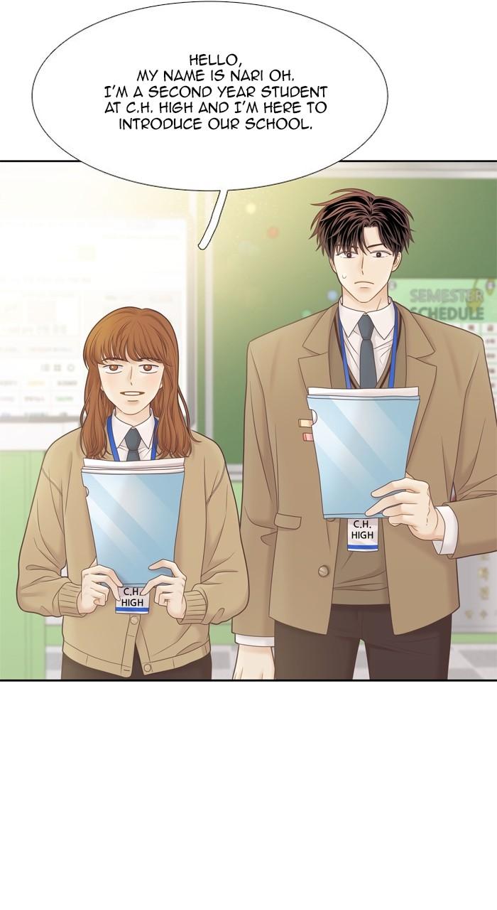 Odd Girl Out Chapter 415 5