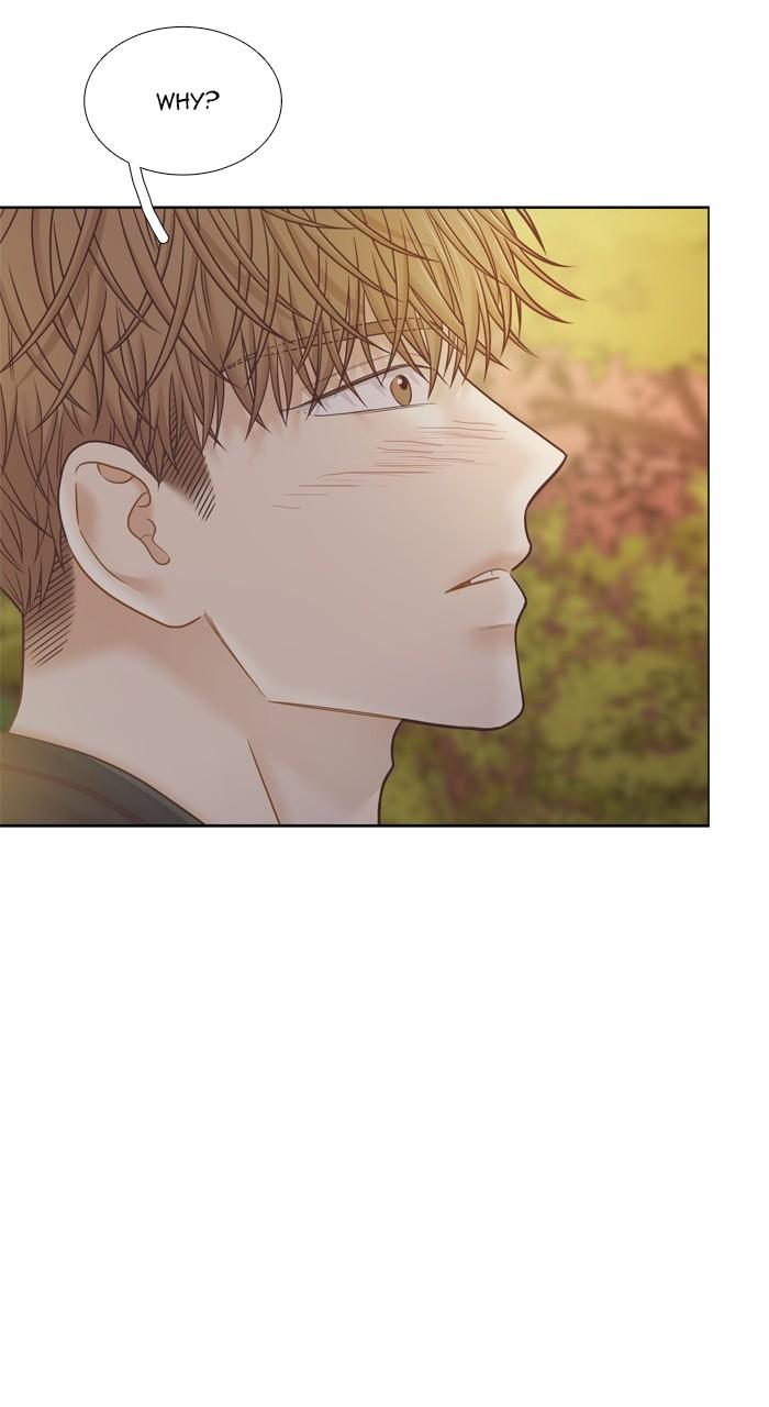 Odd Girl Out Chapter 418 59