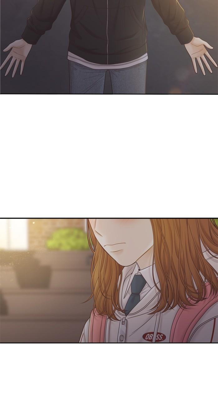 Odd Girl Out Chapter 418 79