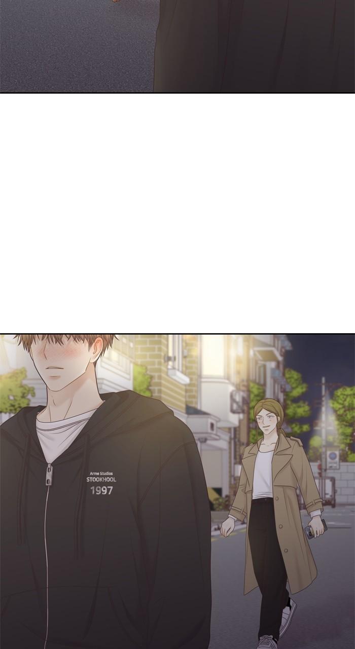 Odd Girl Out Chapter 419 45