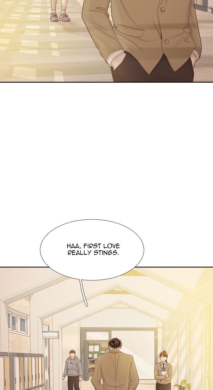 Odd Girl Out Chapter 422 82