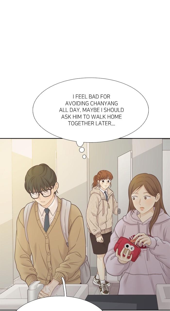 Odd Girl Out Chapter 425 45