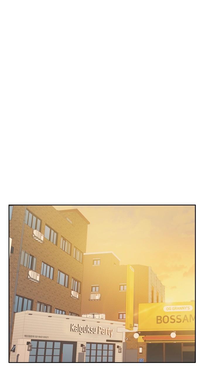 Odd Girl Out Chapter 430 44