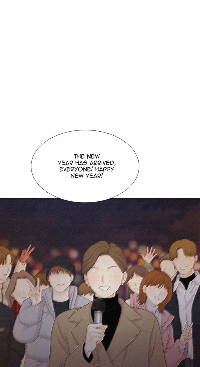 Odd Girl Out Chapter 430 80