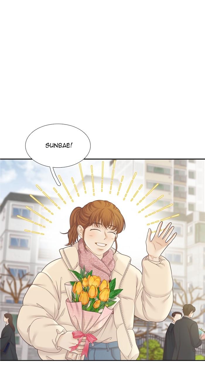 Odd Girl Out Chapter 431 5