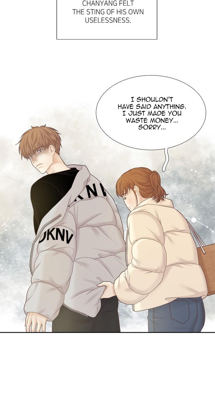 Odd Girl Out Chapter 432 28
