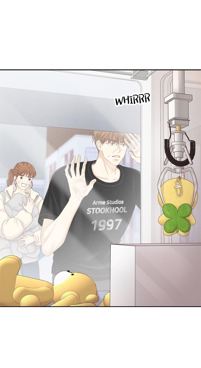 Odd Girl Out Chapter 432 45