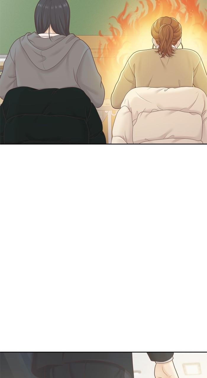 Odd Girl Out Chapter 433 33