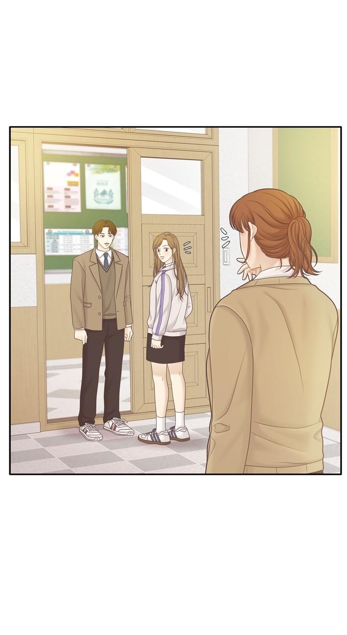 Odd Girl Out Chapter 433 79